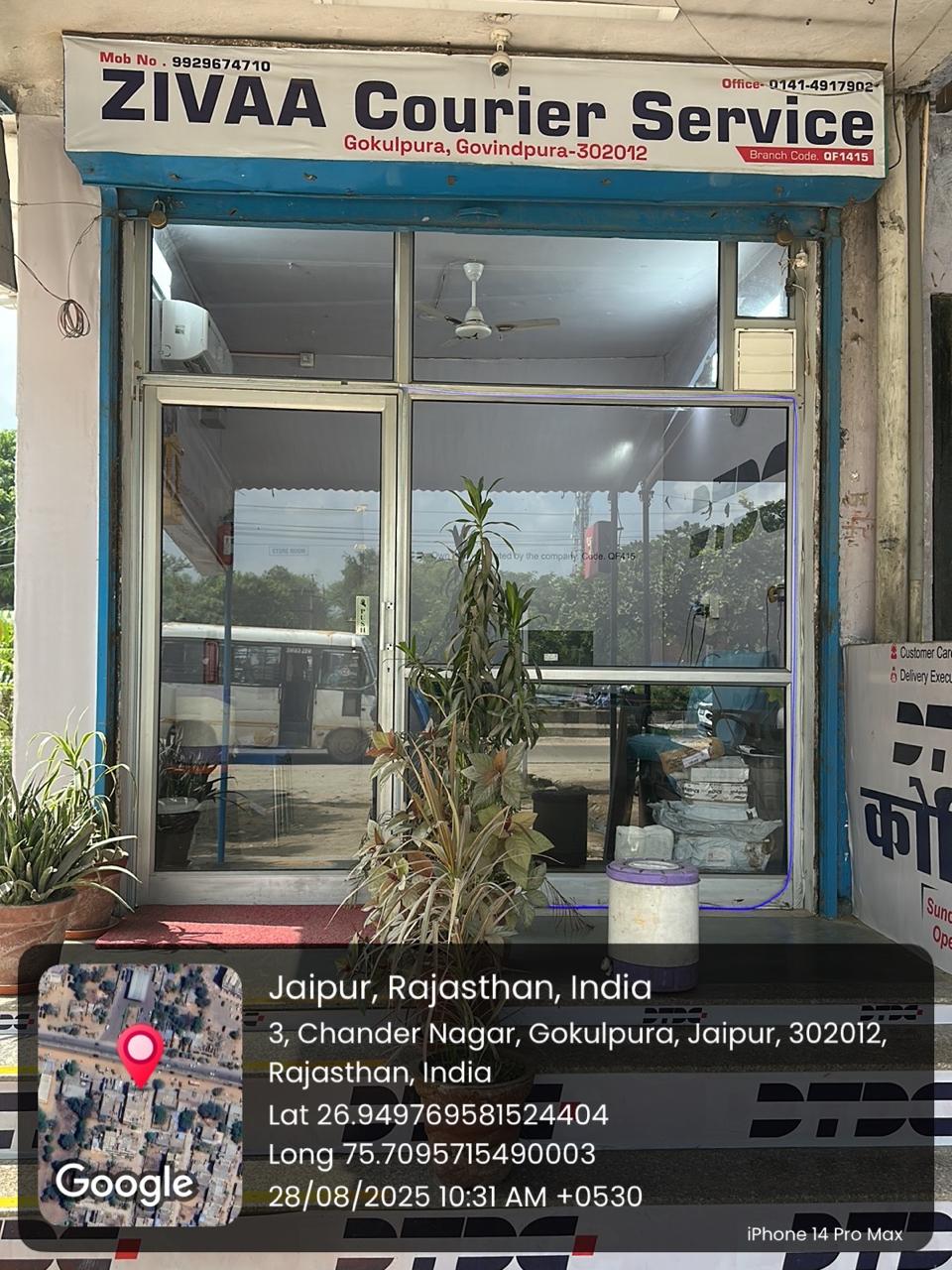 Ziva Courier Service Storefront - 3, Chander Nagar, Gokulpura, Govindpura Jaipur